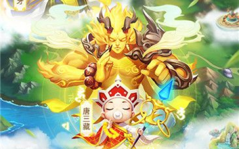 道友请留步怎么获取法相 道友请留步获取法相方法