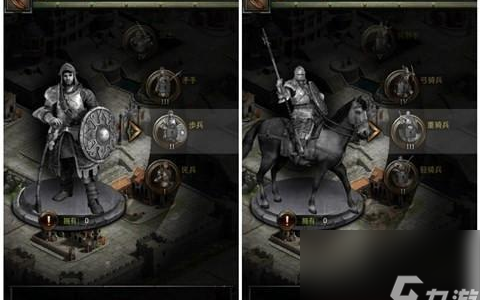 《列王的纷争》兵种负重高的增加方法详解 打造更强大的部队 提升战斗力