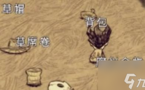 饥荒新家园青蛙怎么打 饥荒新家园青蛙打法攻略