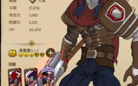 七人传奇光与暗之交战分身团长攻略 分身团长厉害吗