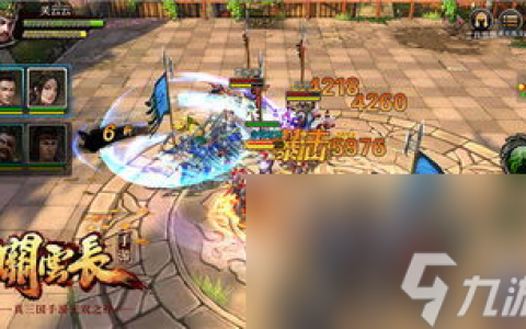 关云长网游各职业攻略,关云长网游 勇者之路 各职业全面攻略