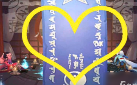 阴阳师五月神秘图案怎么画 五月神秘图案画法详解 知识库