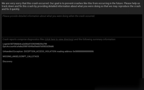 《THE FINALS》弹出黑框处理共享