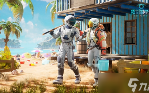 《创造吧我们的星球》铁矿铜矿怎么获取