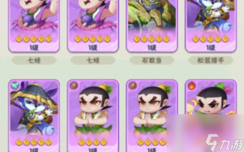 《葫芦娃大作战》推荐角色介绍 强势角色有什么