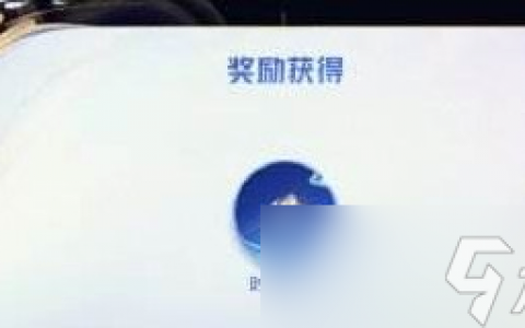 王者荣耀时光种子怎么不能领了