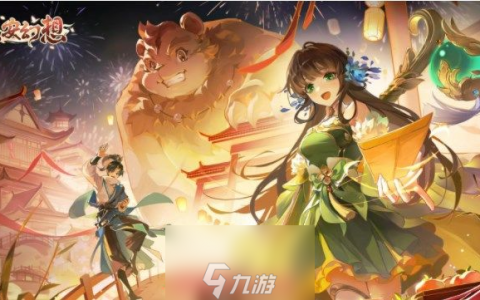 长安幻想职业推荐 平民玩家玩什么职业最好