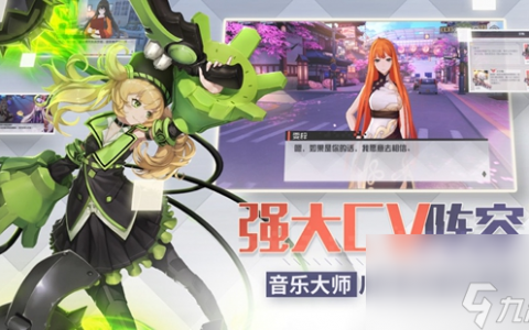 永远的7日之都cost怎么增加 cost增加方法介绍