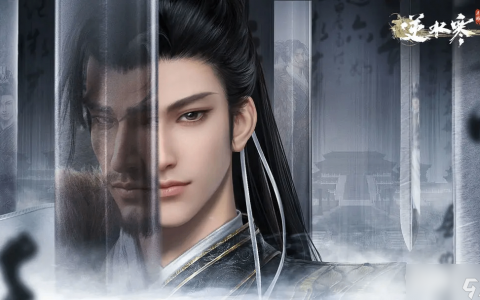 《逆水寒手游》1.2.0版本7大独珍获取在哪里介绍