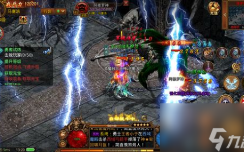 传世手游新区攻略,掌握技巧 轻松攻克传世手游新区