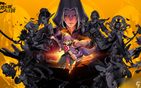 《地下城与王国》新手平民玩家保姆级冲榜攻略