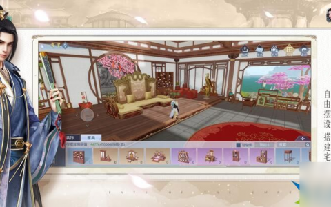 浮生为卿歌兑换码有什么 最新礼包兑换码全收集