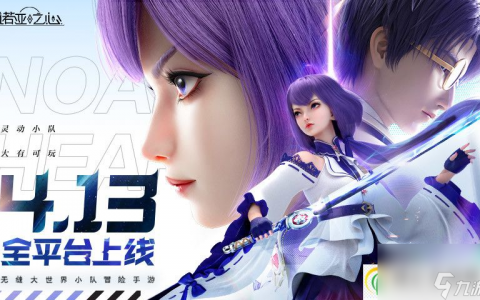 诺亚之心贤者职业怎么加点 诺亚之心贤者职业加点攻略