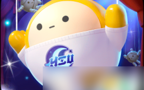 蛋仔派对糖浆危机怎么玩-蛋仔派对糖浆危机玩法攻略