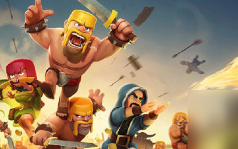 部落冲突怎么挂红牌