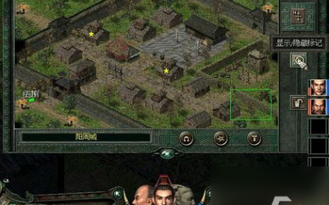 单机秦殇详细攻略6,单机秦殇- 详细攻略及技巧解析