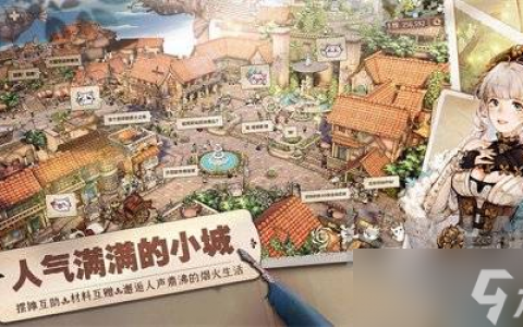 森之国度泪光林地隐形猫在什么在哪里 泪光林地猫在哪里介绍