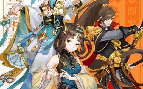 以百世文华录最强阵容打遍天下 怎么搭配最强阵容 游戏高手的必备指南