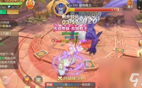 森之国度冰羽加点思路介绍