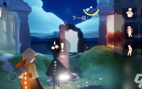 光遇11.2任务怎么做