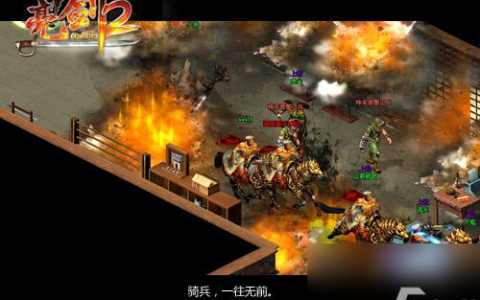 亮剑2网游生活技能攻略,亮剑2网游 掌握生活技能 开启全新游戏体验