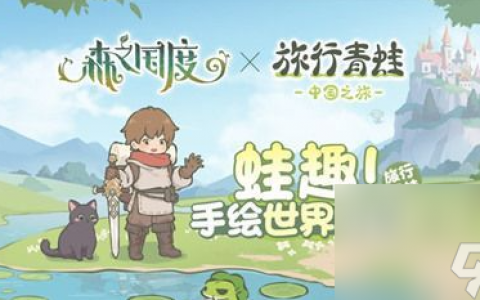森之国度职业灵医技能点怎么加