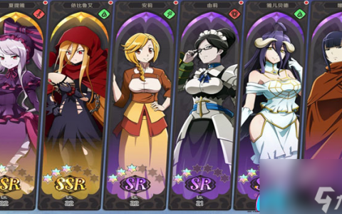 纳萨力克之王角色派遣怎么玩-角色派遣玩法与奖励介绍