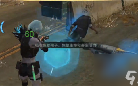 明日之后半感染者能用血清吗-能受队友血清加成吗