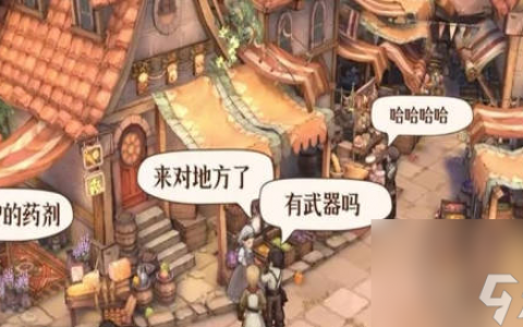 《森之国度》泪光美食家怎么完成 泪光美食家成就获取方法推荐