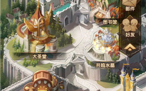 VIP等级界面查看方法 剑与远征大冒险家在哪看