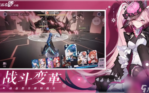 依露希尔星晓快速升级攻略