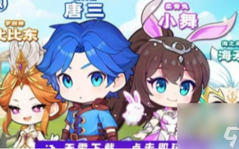 灵魂序章黄金树玩法攻略