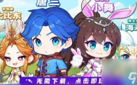 灵魂序章武魂殿入侵玩法详解