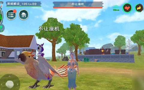 《创造与魔法》夏日派对服装攻略 打造最IN派对造型 一起来玩游戏吧