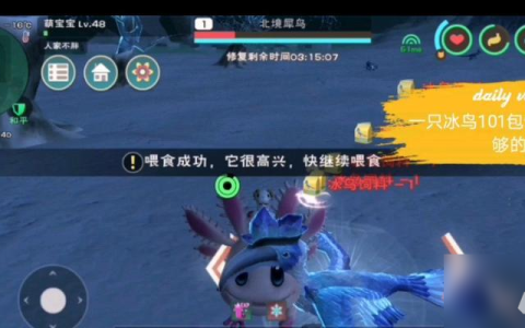 创造与魔法求福纸鸢获取攻略 打造自己的纸鸢带来好运