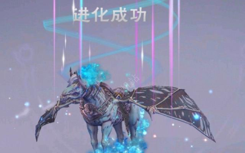 《以创造与魔法》牛郎坐骑攻略 解锁骑行新体验 获取独特坐骑