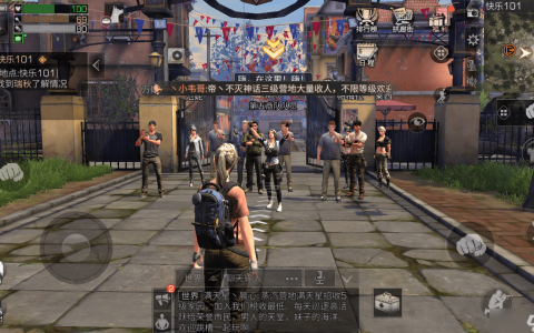 明日之后巡猎车队怎么组建 巡猎车队怎么玩