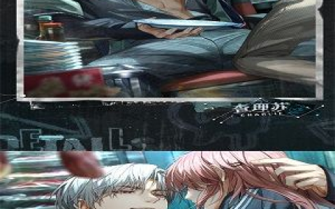 光与夜之恋查理苏新卡蛮荒乐园值得入手吗-光与夜之恋查理苏新卡蛮荒乐园的入手指南