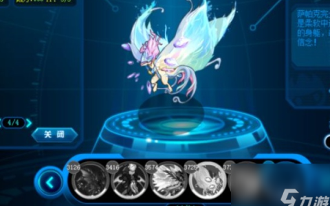 赛尔号疯狂梦幻获取方法