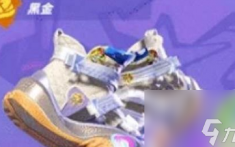 全明星街球派对球鞋怎么获取 全明星街球派对球鞋获取方法