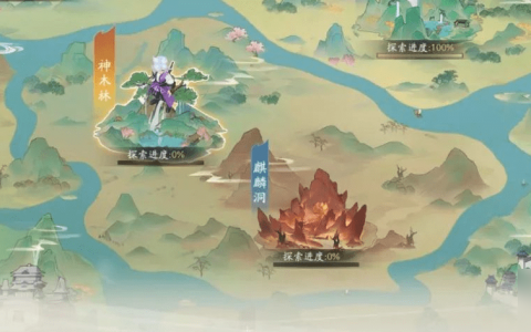 新仙剑奇侠传之挥剑问情第八章宝箱在哪里和支线任务介绍