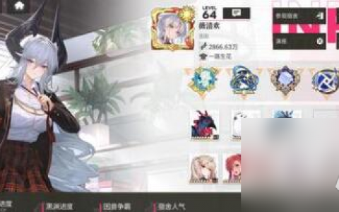 绯色回响钻石最推荐用法介绍