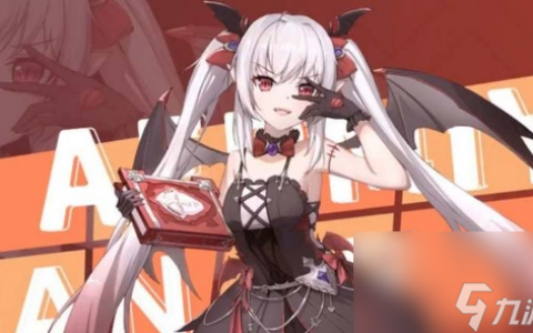 《阿尔米娅赞歌》2023年最新兑换码免费汇总推荐