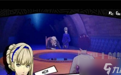 女神异闻录夜幕魅影填字游戏答案是什么 字谜玩法介绍