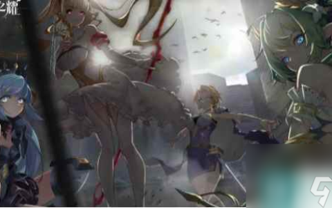 魔卡之耀剑舞者介绍