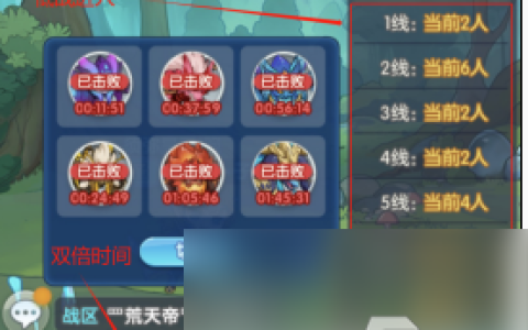 灵魂序章星斗大森林探索攻略