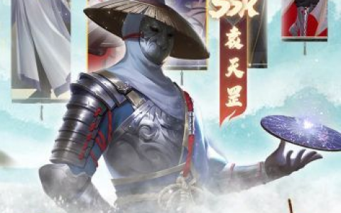 新不良人怎么突破绝世 新不良人手游突破绝世方法