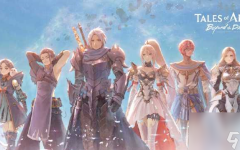 破晓传说DLC“黎明新程”玩家评价“褒贬不一”-DLC黎明新程玩家评价褒贬不一