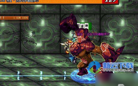 DNF虚妄迷宫副本在哪里进去 打法攻略和奖励介绍