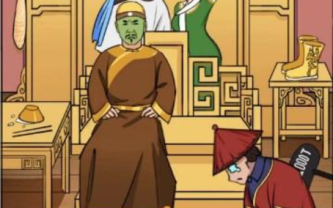 汉字找茬王帮助四郎完成合影攻略详解